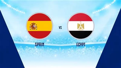 موعد مشاهدة بث مباشر مباراة مصر و إسبانيا اليوم في مباراة ودية عبر القنوات الناقلة