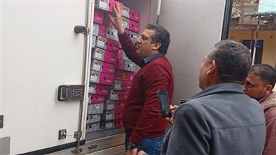 ضبط 1500 كجم رنجة و28 كجم دواجن غير صالحة للاستهلاك بكفر الزيات في حملات مكثفة