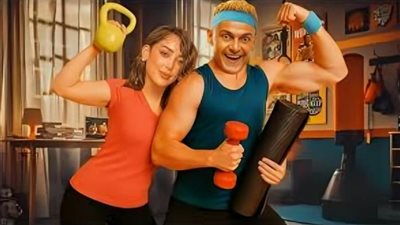 طرح فيلم بيج رامي من بطولة رامز جلال في صيف 2026