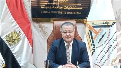 مستشفيات جامعة بنها ترفع درجة الاستعداد القصوى لمواجهة الطقس السيئ