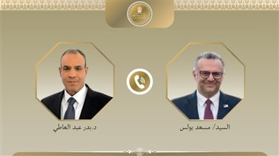 وزير الخارجية يبحث مع كبير مستشاري ترامب سبل خفض التصعيد في الشرق الأوسط