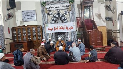أوقاف شمال سيناء تطلق أسبوعًا ثقافيًا بـ 