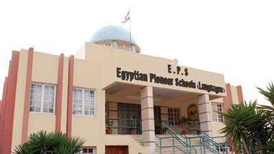 ادعاءات مضحكة.. مدرسة خاصة بـ 6 أكتوبر تنفي وجود شغب واعتداءات جسدية وفئران بالفصول