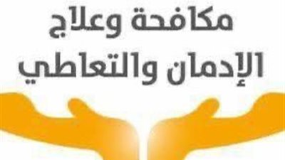 txt