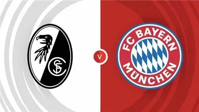 موعد مشاهدة بث مباشر مباراة بايرن ميونخ وفرايبورج اليوم في الدوري الألماني عبر القنوات الناقلة 