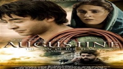 عرض فيلم «أوغسطينوس بن دموعها» بمركز الثقافة السينمائية بمناسبة عيد القيامة المجيد