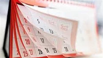 مواعيد إجازات شهر أبريل 2026 الأسبوعية والرسمية.. اعرف هتاخد كام يوم؟