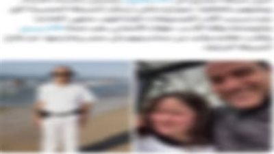 مفصول من 2023.. الداخلية تكشف حقيقة مزاعم تحرش فرد شرطة بفتاة خارج البلاد