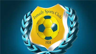 الإسماعيلي يحتج على حكم مباراة طلائع الجيش في الدوري الممتاز 