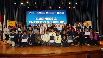 الجامعة البريطانية تطلق مبادرة ريادة الأعمال لتلاميذ المدارس لدعم وتنمية مهاراتهم