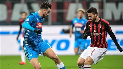 تشكيل ميلان ونابولي المتوقع قبل مواجهة الليلة في الدوري الإيطالي
