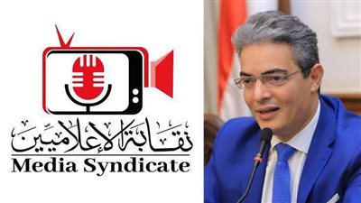 نقابة الإعلاميين: اعتماد لجان قيد وتصاريح جديدة لتنظيم وضبط المشهد الإعلامي