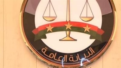 النيابة العامة تطلق المرحلة الأولى للمكاتب المميزة لخدماتها بالشراكة مع أورنج مصر 