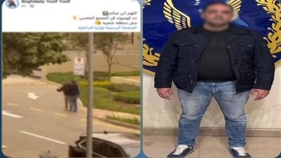 اليوم.. نظر استئناف رجل الأعمال المتهم بالتعدي على فرد أمن كمبوند بالتجمع الخامس