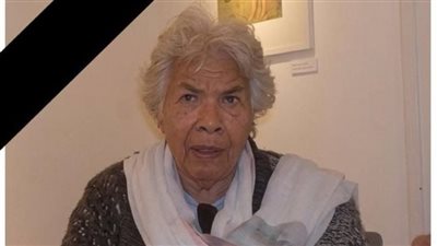 يوم رحيل زينب السجيني| وزيرة الثقافة تنعاها وعمرو الليثي في الجنازة.. وحزن يخيم على التشكيليين