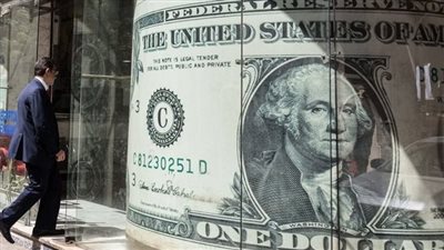 استقرار سعر الدولار أمام الجنيه في البنوك خلال تعاملات الثلاثاء 28 أبريل 2026