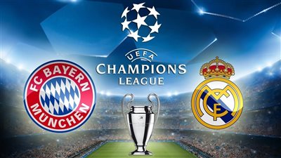 القنوات الناقلة لـ بث مباشر مباراة ريال مدريد وبايرن ميونخ في ربع نهائي دوري أبطال أوروبا 2025-2026 والتشكيل 