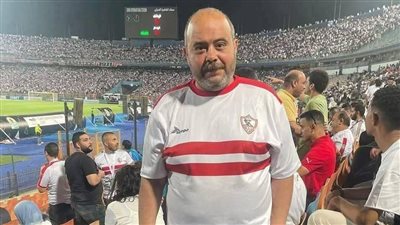 وفاة أحمد عادل الطيار الإداري بقطاع الناشئين في الزمالك