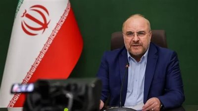 رئيس البرلمان الإيراني: لا يمكن إعادة فتح مضيق هرمز مع وجود انتهاك صارخ لوقف إطلاق النار