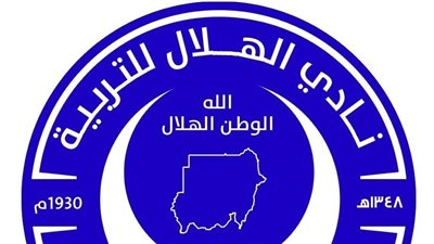 الهلال السوداني يُصعّد ضد كاف ويشكو رئيس لجنة الانضباط للفيفا في قضية منشطات لاعب نهضة بركان