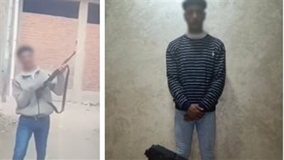 القبض على المتهم بأداء حركات استعراضية حاملًا سلاحًا ناريًا بالدقهلية