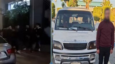 خلاف على الأجرة.. القبض على قائد سيارة ميكروباص تعدى على شخص بالضرب في الإسكندرية
