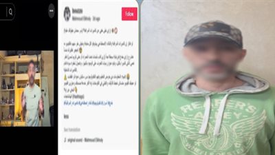 جبت المعلومات من الذكاء الاصطناعي.. القبض على صانع محتوى يشرح كيفية التخفي من كاميرات المراقبة