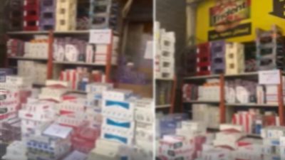 ضبط مسئول محل لاتهامه بالإتجار في السجائر المهربة بالقاهرة