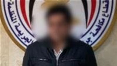 ضبط متهم بانتحال صفة موظف بإحدى الهيئات الزراعية للنصب على المواطنين