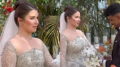 إطلالة أنيقة ورومانسية.. لقطات من زفاف البلوجر سلمى عبد العظيم