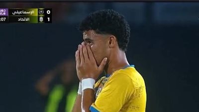 أنور عبد السلام على رأس تشكيل الإسماعيلي المتوقع أمام كهرباء الإسماعيلية في الدوري
