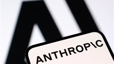 تحذيرات أمنية من تداعيات نموذج ميثوس على استقرار القطاع المصرفي العالمي.. ما القصة؟