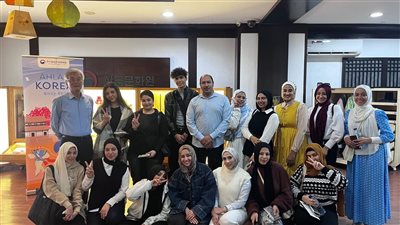 تسلّط الضوء على التراث الثقافي.. المركز الثقافي الكوري يستضيف مبادرة أهلا كوريا