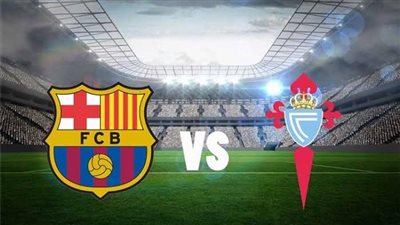 موعد مباراة برشلونة القادمة ضد سيلتا فيجو في الدوري الإسباني 2025-2026 والقنوات الناقلة 