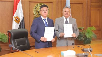 تعاون أكاديمي دولي.. جامعة السويس توقع بروتوكول شراكة مع نورث ويست الصينية