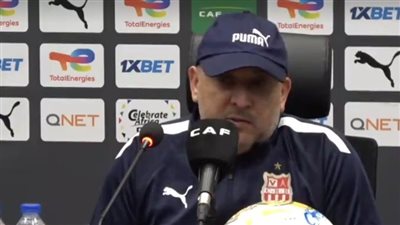 مدرب شباب بلوزداد: مستعدون لتعويض خسارتنا في ذهاب نصف نهائي الكونفدرالية أمام الزمالك