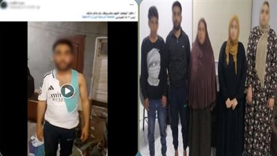 الداخلية تكشف تفاصيل مشاجرة جيران بالبحيرة