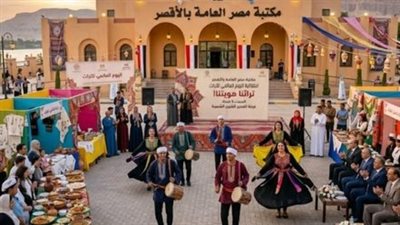 بفعاليات مجانية.. مكتبة مصر العامة بالأقصر تحتفل باليوم العالمي للتراث