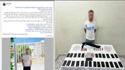 كانت جايباله مخدرات.. الداخلية تكشف ادعاء سيدة بتلفيق قضية لها خلال زيارة نجلها في محبسه بالبحيرة