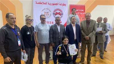تيا محمد نعيم تحصد ذهبية بطولة الجمهورية 2026 للملاكمة سيدات