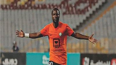 ياو أنور على رأس التشكيل الرسمي لمواجهة البنك الأهلي أمام وادي دجلة بالدوري