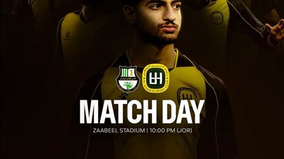 موعد مشاهدة بث مباشر مباراة الحسين والأهلي القطري اليوم في كأس الاتحاد الآسيوي عبر القنوات الناقلة