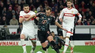 موعد مشاهدة بث مباشر مباراة شتوتجارت وبايرن ميونخ اليوم في الدوري الألماني عبر القنوات الناقلة 