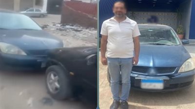 ضبط شخص اصطدم بسيارة سيدة لاعتراضه على إطعامها الكلاب الضالة أمام منزله بالإسماعيلية