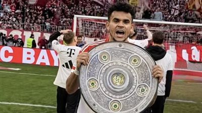 لويس دياز: حصدنا الدوري في موسمي الأول مع البايرن.. فخور للغاية بارتداء هذا القميص