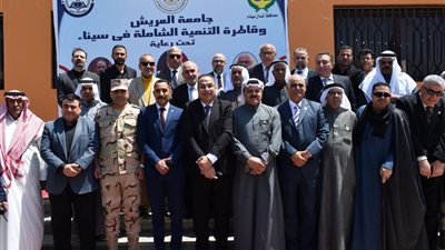 رئيس جامعة العريش يطلق ميثاق التنمية بسيناء 2030