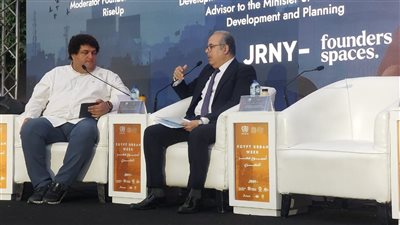الإسكان: تطوير الأطر التشريعية والمؤسسية لدعم توسع القطاع الخاص والشركات الناشئة داخل المنظومة الرسمية