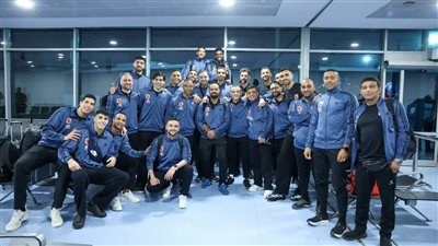 بعثة رجال طائرة الأهلي تطير إلى رواندا للمشاركة في بطولة إفريقيا للأندية