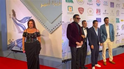 أبرزهم ليلى علوي وباسم سمرة.. نجوم الفن في افتتاح الدورة العاشرة لمهرجان أسوان لأفلام المرأة
