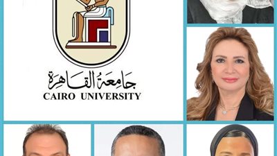 رئيس جامعة القاهرة يعلن تعيين 5 قيادات جديدة بكلية طب الأسنان والمعهد القومى للأورام وكلية التجارة